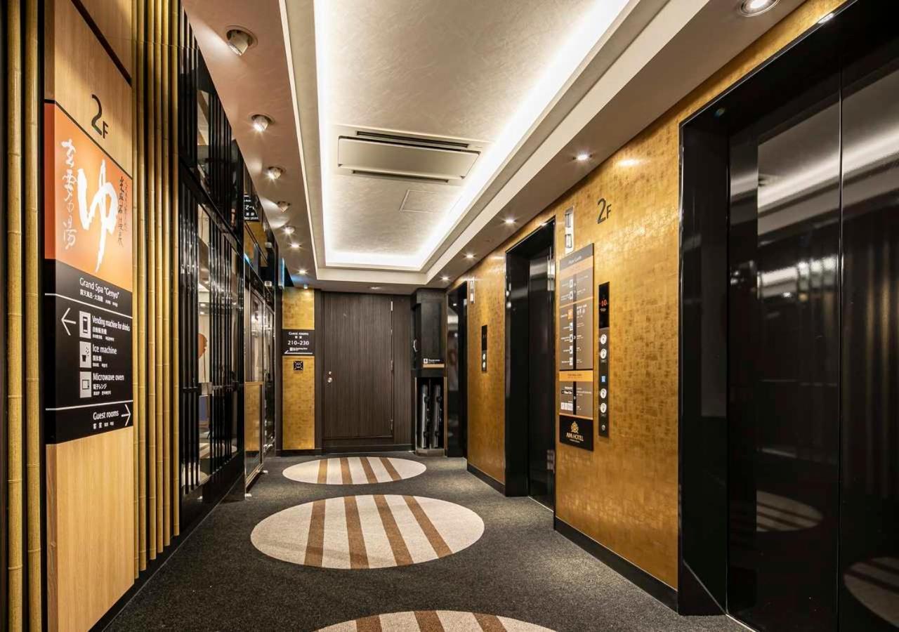 Apa Hotel Nagoya Ekimae Exterior foto